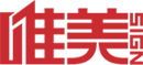 唯品試驗機